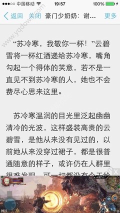 菲律宾移民局把自己拉入黑名单可以回国吗_菲律宾签证网